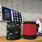 Колонка Bluetooth с держателем для смартфона Wireless SLC - 071 Хаки, фото 3