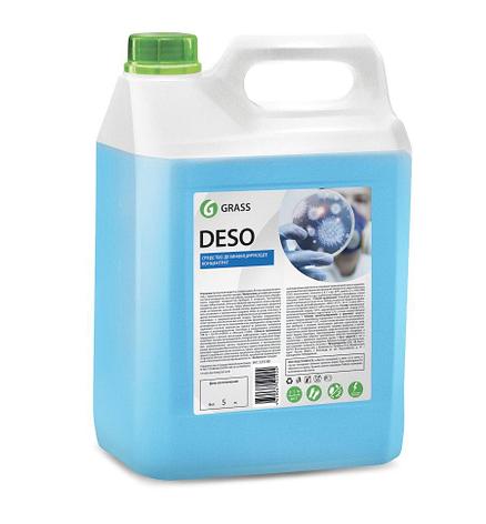 Средство дезинфицирующее "DESO" 5кг, фото 2