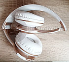 Наушники Bluetooth MP3 JBL S300i Bluetooth Золотые, фото 5