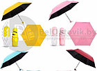 Зонт Mini Pocket Umbrella в капсуле (карманный зонт). Уценка Бордовый, фото 2