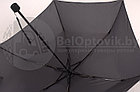 Зонт Mini Pocket Umbrella в капсуле (карманный зонт). Уценка Черный, фото 9