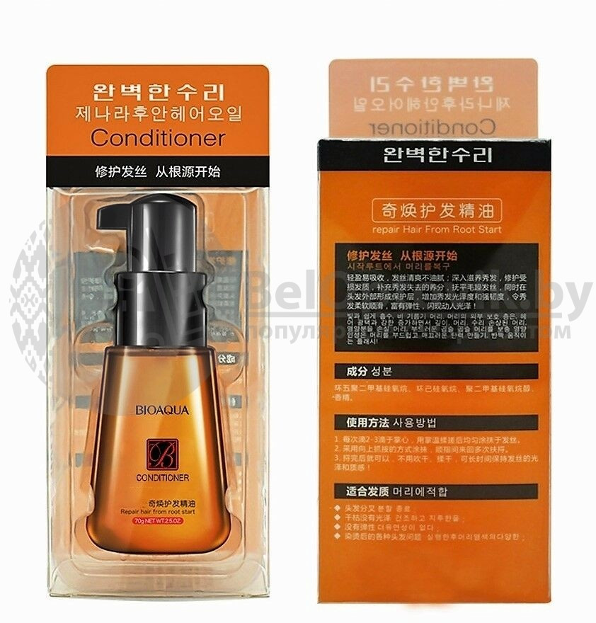 Флюид (сыворотка - масло) для гладкости и блеска волос BIOAQUA Perfect Repair Qi Huan Hair Care Essential Oil - фото 5 - id-p109389371