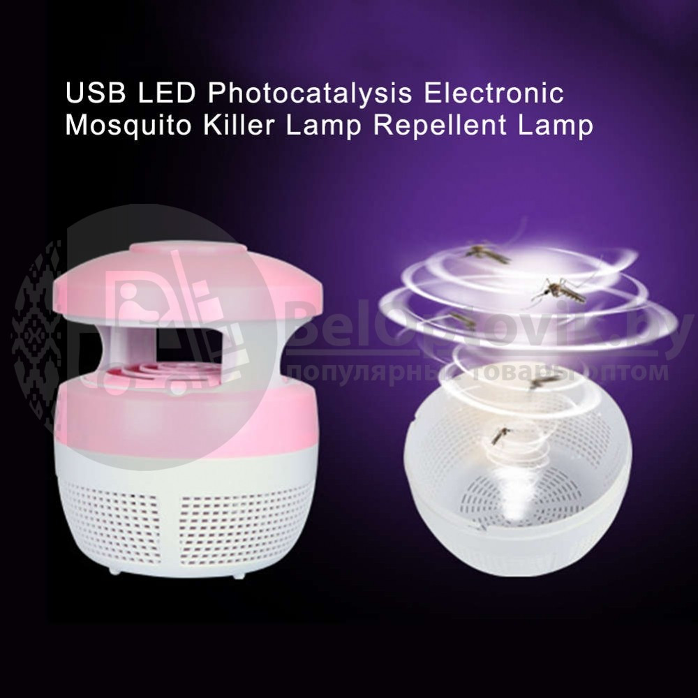 Москитная лампа от комаров со встроенным вентилятором / фотокатализом USB, розовая - фото 8 - id-p109389466