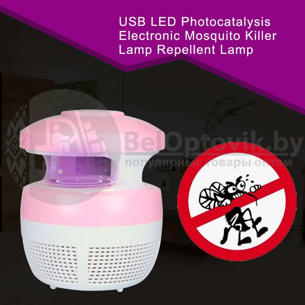 Москитная лампа от комаров со встроенным вентилятором / фотокатализом USB, розовая - фото 9 - id-p109389466