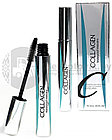 Тушь с коллагеном ОБЪЕМ Collagen Water Proof Mascara 10 мл, фото 8