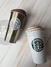 Термокружка Coffee Love Dream Tree с логотип Starbucks, 500 мл (с ручкой для переноски) Темный металик, фото 4