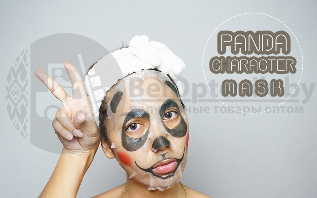 Тканевая маска для лица Зверята Kallsur Animal BioAqua Mask (4 вида), 23g Tiger (Тигр) - фото 5 - id-p109389510