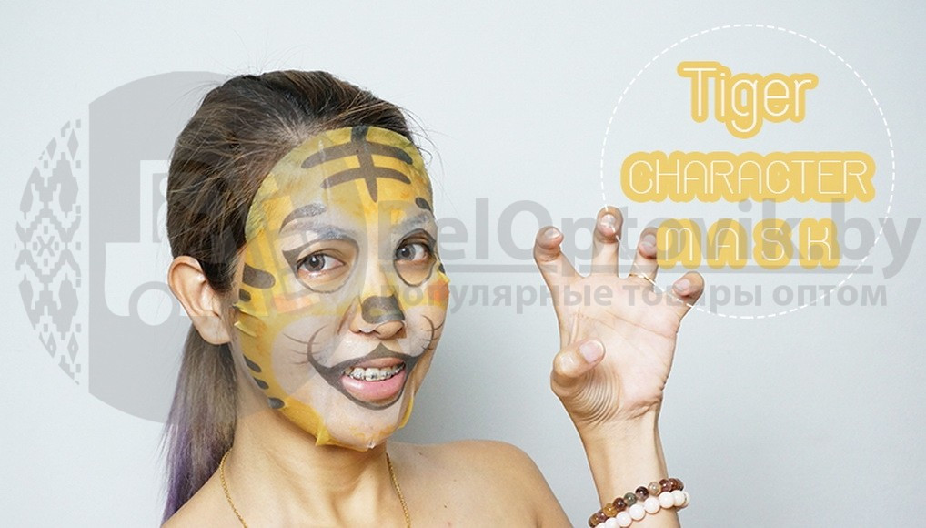 Тканевая маска для лица Зверята Kallsur Animal BioAqua Mask (4 вида), 23g Tiger (Тигр) - фото 6 - id-p109389510