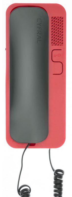 Трубка домофона Cyfral Unifon Smart B, графит-красный - фото 1 - id-p109395503