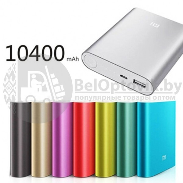 Портативное зарядное устройство power bank Xiaomi 10400 mAh Розовый - фото 9 - id-p109389597