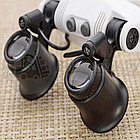 Лупа-очки налобная бинокулярная 10x15x20x25x с подсветкой (2 LED) Watch Repair Magnifier Upgraded Version, фото 7