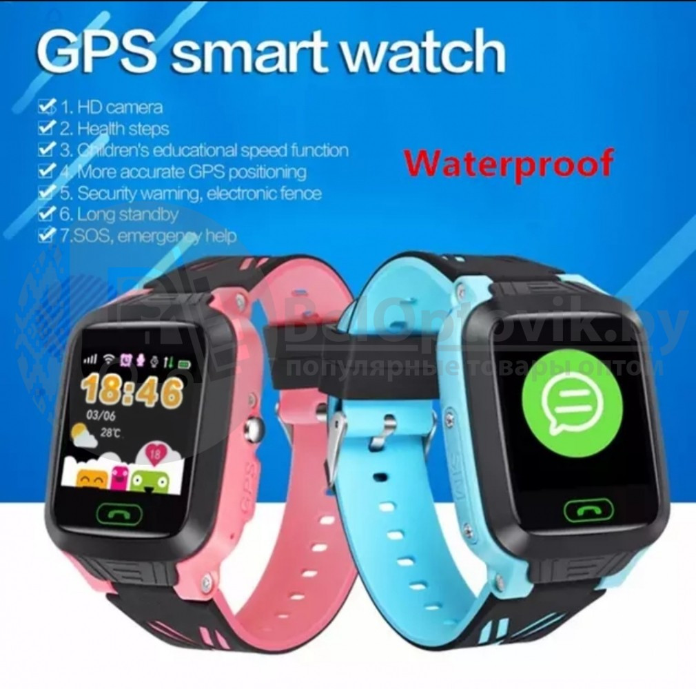 Детские часы Smart Baby Watch Y-81 с GPS-трекером - фото 3 - id-p109389722
