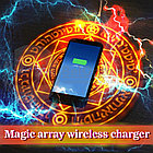 Беспроводная зарядка Magic Light Array Wireless Charger Array, фото 3