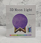 Лампа-ночник  реалистичная объемная Moon Lamp Луна, d 15 см, фото 2