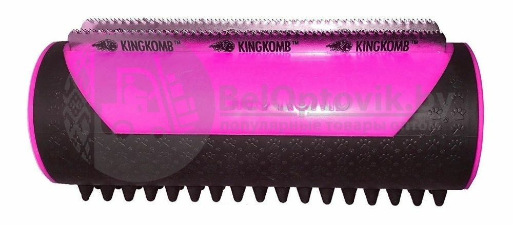 Гумер для шерсти KING KOMB DeSHEDDING Tool Инструмент для уменьшения линьки собак, кошек, лошадей - фото 7 - id-p109389858