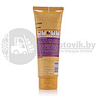 Золотая маска для лица против акне Wokali Whitening Gold Caviar Peel Off Mask, 130ml, фото 2