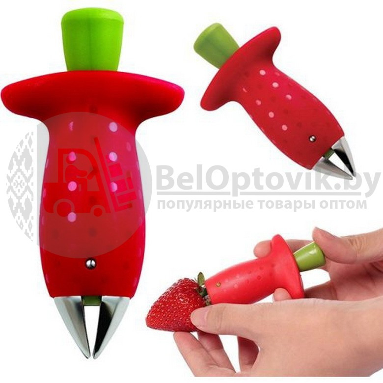 Набор (приспособление) для очистки и нарезки клубники Strawberry Slicer - фото 4 - id-p109389899