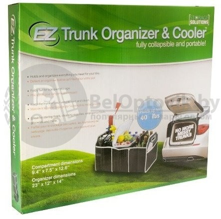 Складной органайзер для багажника автомобиля EZ Trunk Organizer Cooler с 3 отделениями и термосумкой NEW - фото 8 - id-p109389906