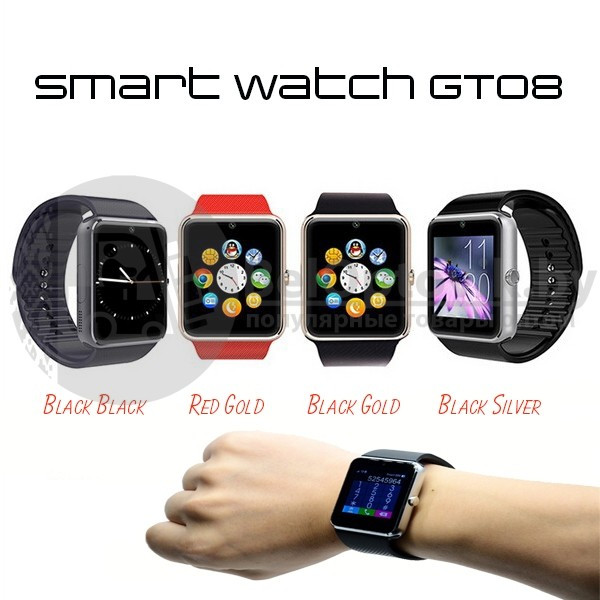 Умные часы Smart Watch GT08 - фото 3 - id-p109389970
