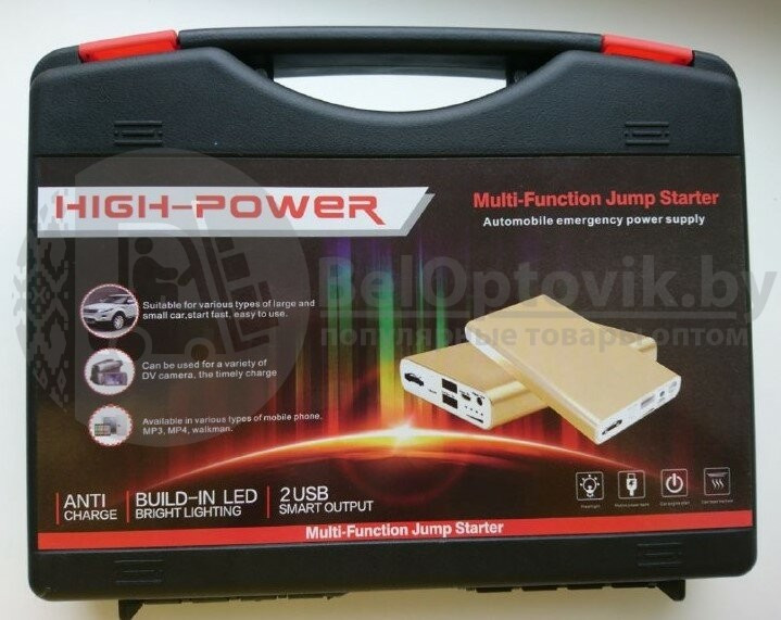 Компактное аккумуляторное пуско-зарядное устройство High Power (Пуш стартер) - фото 5 - id-p109390028