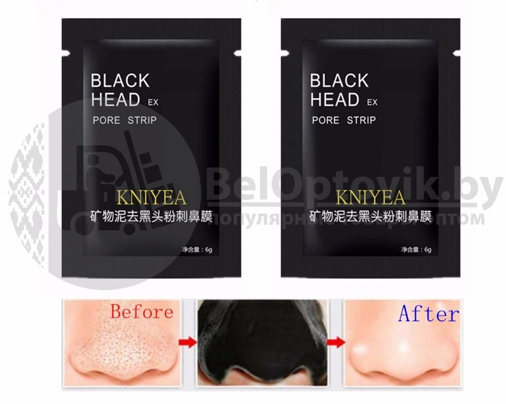 Черная маска-пленка от черных точек Pilaten Suction Black Mask, 6g - фото 2 - id-p109390152