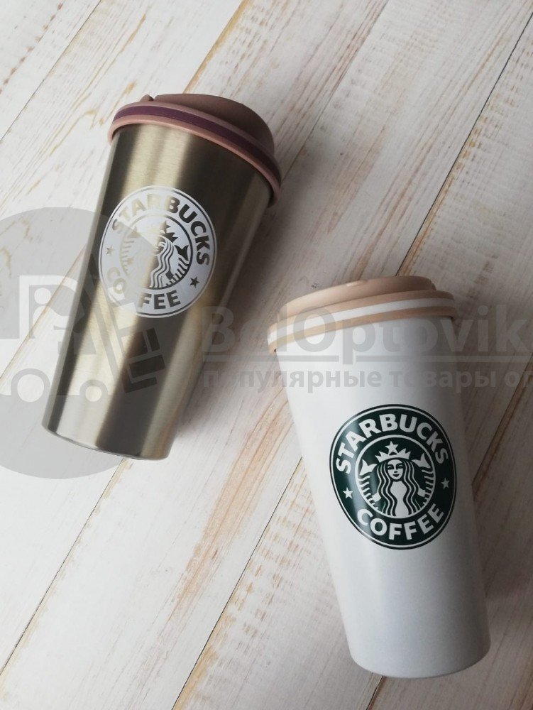 Термокружка Coffee Love Dream Tree с логотип Starbucks, 500 мл (с ручкой для переноски) Бронза - фото 4 - id-p109390226