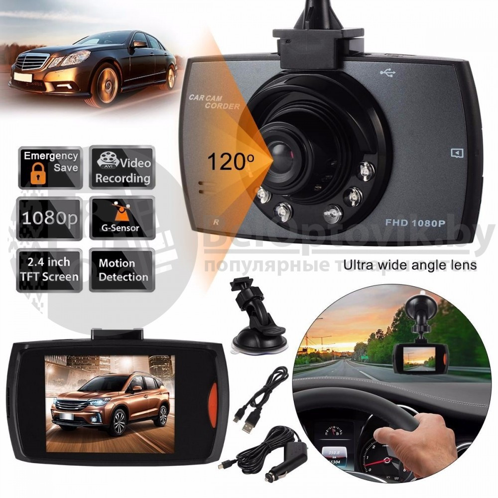 Видеорегистратор Advanced Portable Car Camcorder Full HD 1080p. РАСПРОДАЖА - фото 8 - id-p109390340