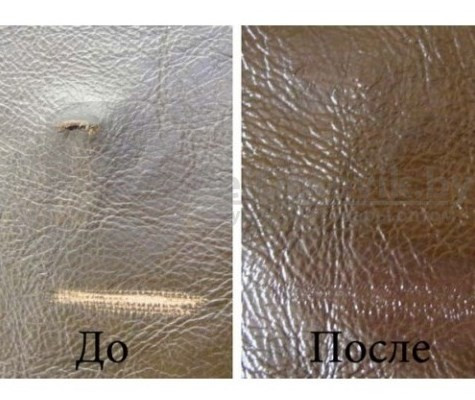 Жидкая кожа Liquid leather 7 цветов ремонт кожи и кожаных изделий - фото 4 - id-p109390361