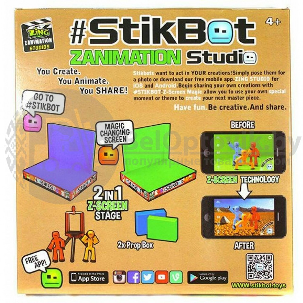 Игрушка Stikbot (Стикбот) анимационная студия со сценой - фото 2 - id-p109390366