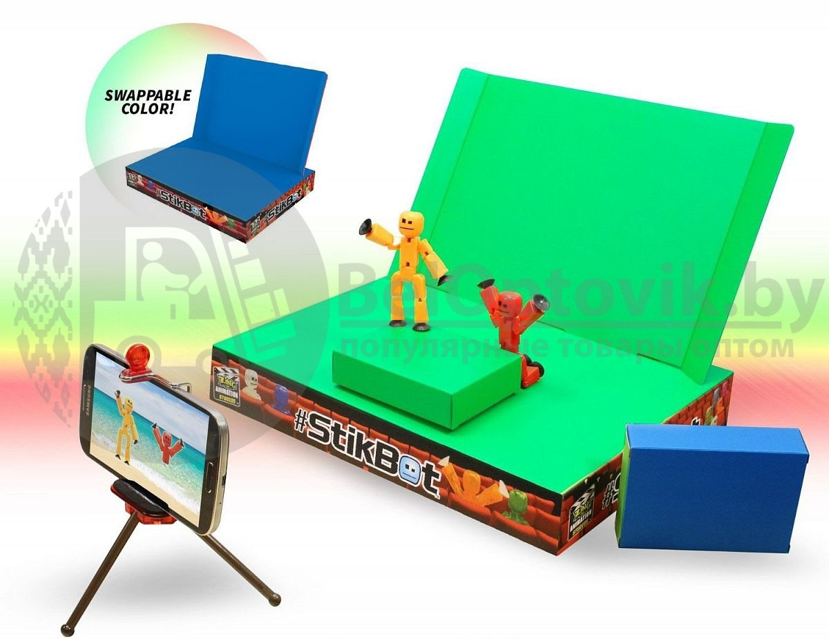 Игрушка Stikbot (Стикбот) анимационная студия со сценой - фото 6 - id-p109390366