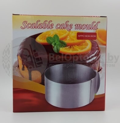 Раздвижное кольцо (форма для выпечки) для торта Scalable cake mould (d 16-30см) - фото 2 - id-p109390383