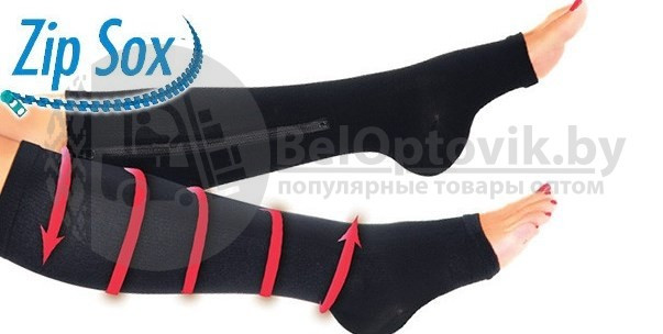 Компрессионные гольфы Зип Сокс (Zip Sox) - фото 5 - id-p109390395