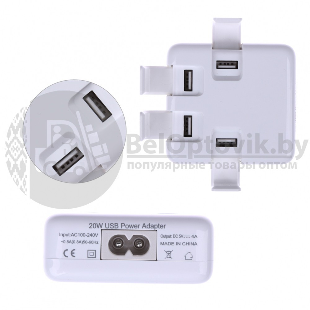 USB Power Adapter на 4 выходов (интеллектуальное определение тока) - фото 5 - id-p109390413