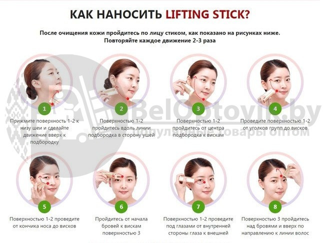 Антивозрастной стик для подтяжки кожи лица Maxclinic lifting stick (ежедневный уход) - фото 3 - id-p109390714