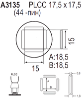 Насадка Quick A3135