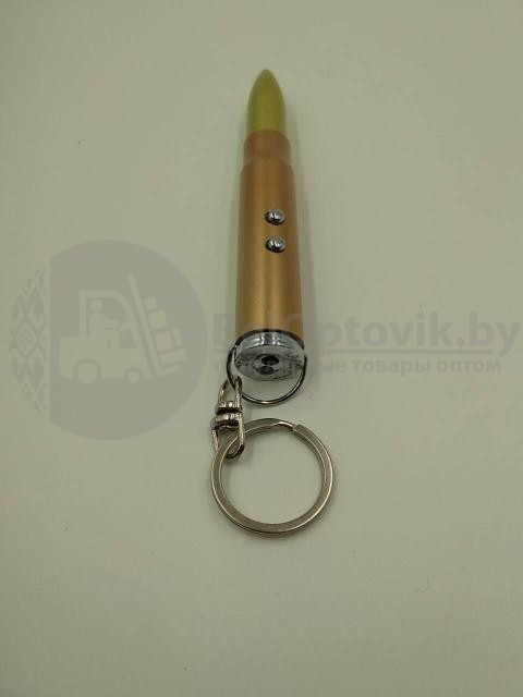 Брелок-патрон (пуля) 3 в 1 (ручка, фонарик и лазерная указка) - фото 2 - id-p109390753