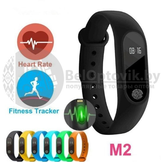 Фитнес браслет трекер М2 Intelligence Heath Bracelet (аналог Xiaomi Mi band 2) - фото 4 - id-p109392450