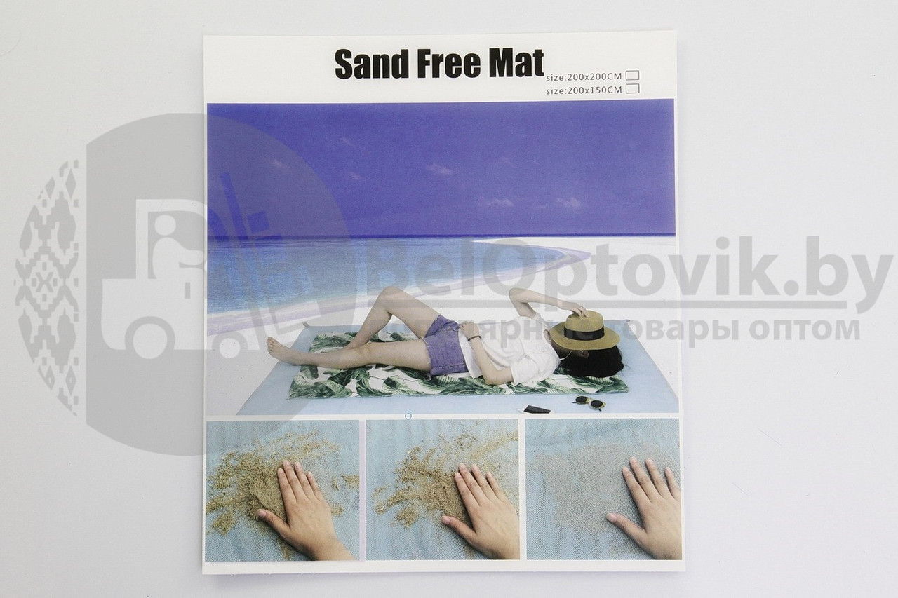 Коврик от песка Sand-Free Mat - фото 3 - id-p109392699
