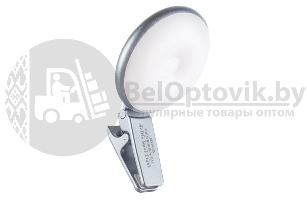 Селфи лампа USB на прищепке - фото 4 - id-p109392871