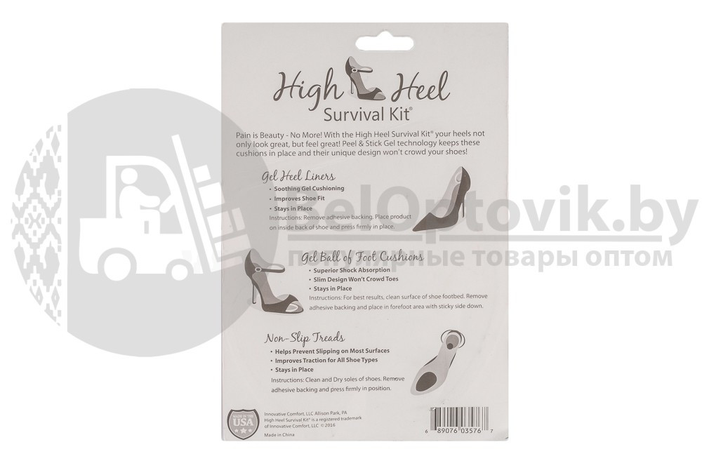 Набор гелевых стелек High Heel - фото 3 - id-p109393220