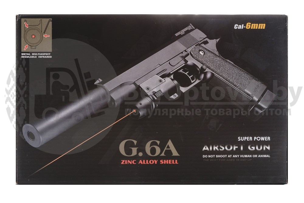 Модель пистолета G.6A Colt 1911 PD с глушителем и ЛЦУ (Galaxy) - фото 7 - id-p109393299