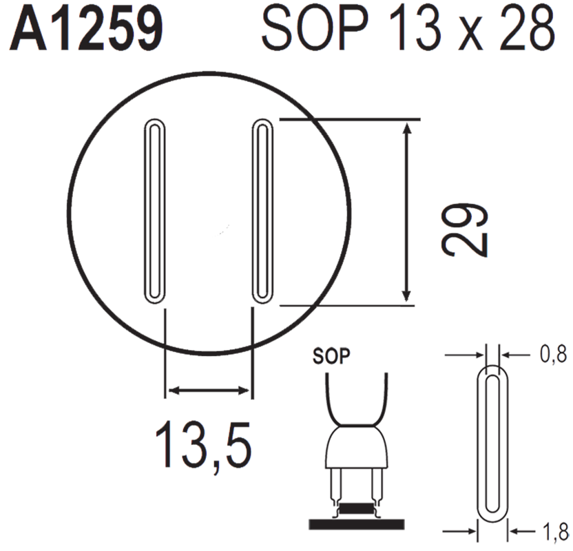 Насадка Quick A1259