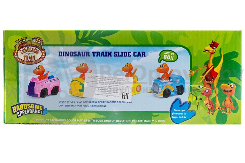 Игрушки Поезд Динозавров Slide Car - фото 2 - id-p109393672