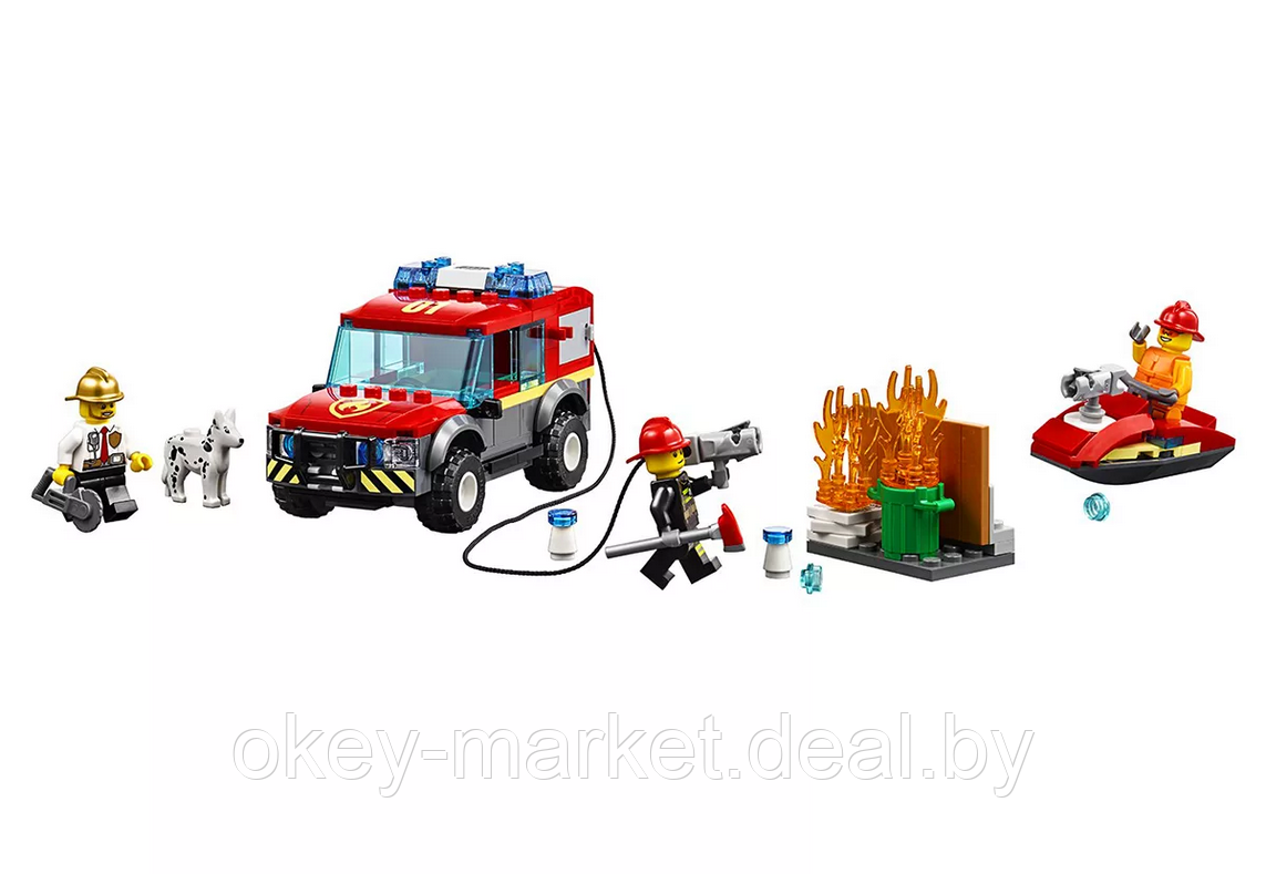 Конструктор Lego City 60215 Пожарное депо - фото 3 - id-p109405314
