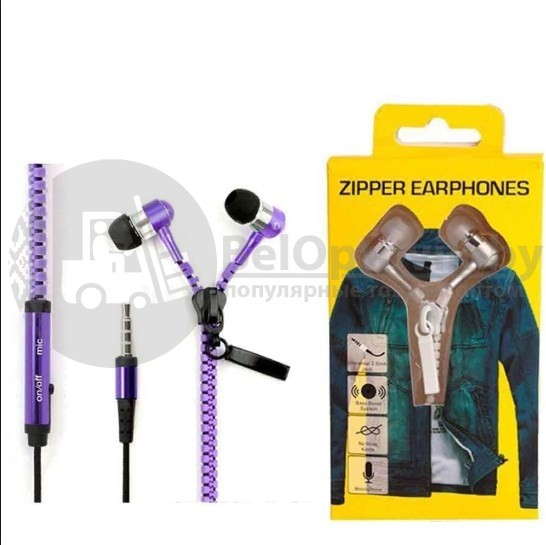 Наушники на молнии Zipper Earphones Джинсовка - фото 2 - id-p109393745