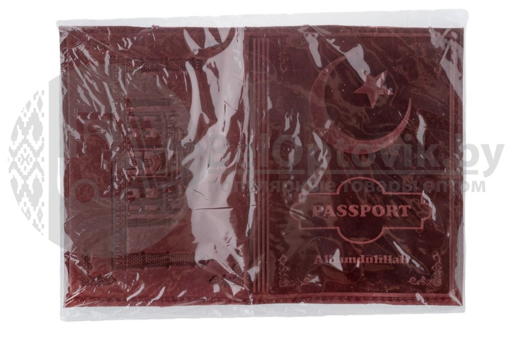 Обложка на паспорт Alhamdulillah - фото 2 - id-p109393778