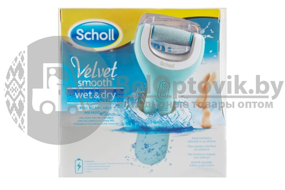 Электрическая роликовая пилка Scholl Wet Dry (качество А) - фото 5 - id-p109393783