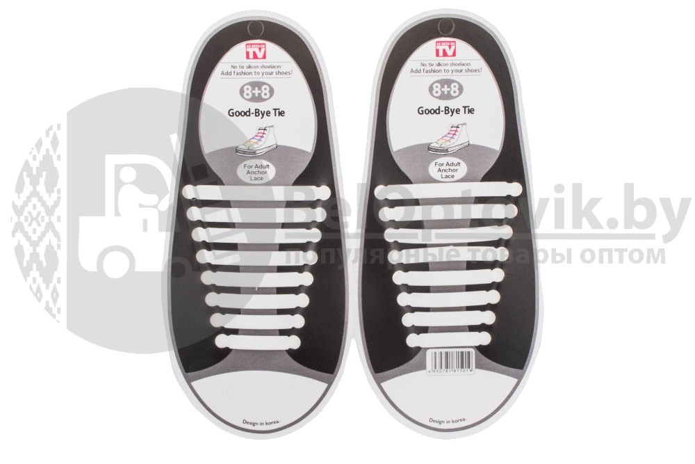 Универсальные силиконовые шнурки для обуви Черный - фото 3 - id-p109393794
