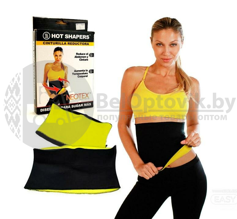 Пояс для похудения Hot Shapers. Утягивающий. - фото 3 - id-p109393798