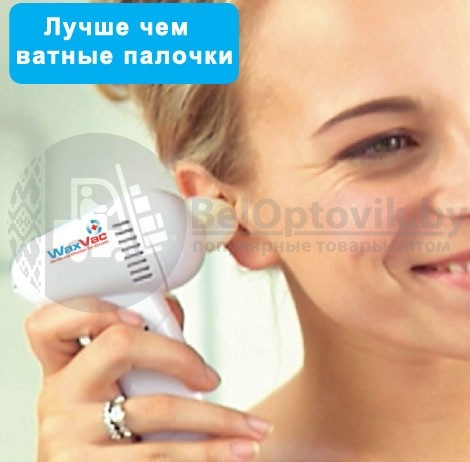 Бесконтактный очиститель ушей Wax Vac - фото 3 - id-p109394436